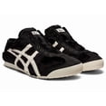 thumbnail image 2 of Onitsuka tiger MEXICO 66 PARATY BLACK/CREAM for UNISEX from Japan NEW with box, 2 of 6
