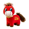 thumbnail image 2 of Encanto cultural: La mascota del Año del Caballo 2026 está diseñada en un estilo tradicional chino, con sillas de montar bordadas y crines de hilo dorado, que encarnan el estilo de las pinturas de cab, 2 of 8