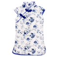 thumbnail image 2 of Chinos Bebé Cheongsam Decoración de Exterior Herramientas Manuales Hogar 5-6 años Hugo Vestido de niña Cheongsam, 2 of 10