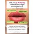thumbnail image 5 of LifeCell Lip Plumping Treatment, 5 of 5