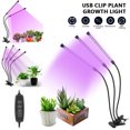 thumbnail image 1 of Luz de cultivo de 2/3/4 o铆dos con 40/60/80 LED 1200LM Luz de planta LED 9 L谩mpara de cultivo de siembra de brillo regulable para invernadero, 1 of 6