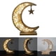thumbnail image 5 of Luces decorativas de Ramadán Mubarak Yotijar decoraciones Eid luces LED 11x6x21cm, 5 of 10