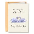 thumbnail image 1 of Tarjeta de aniversario PTRUKD Romantic Swan para esposa y esposo, 1 of 6