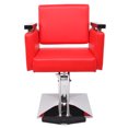 thumbnail image 2 of Ktaxon Barber Chair, Adjustable Beauty Hydraulic Salon Chair, 2 of 11