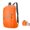 Orange, variant on Wmkox8yii Hiking Backpack for Adults,Hiking Daypack,Lightweight Foldable Hiking Backpack,Waterproof Sport Backpack For Travel Camping Outdoor