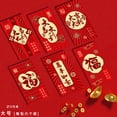 thumbnail image 1 of kurtrusly Vente en Gros de l'Année du Lapin Enveloppes Rouges, Cadeaux de Mariage, Célébration, Estampage à Chaud, Enveloppes Rouges Créatives du Nouvel An, 1 of 1