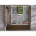 thumbnail image 2 of Hasbro Pictureka: 2Nd Edition, 2 of 3