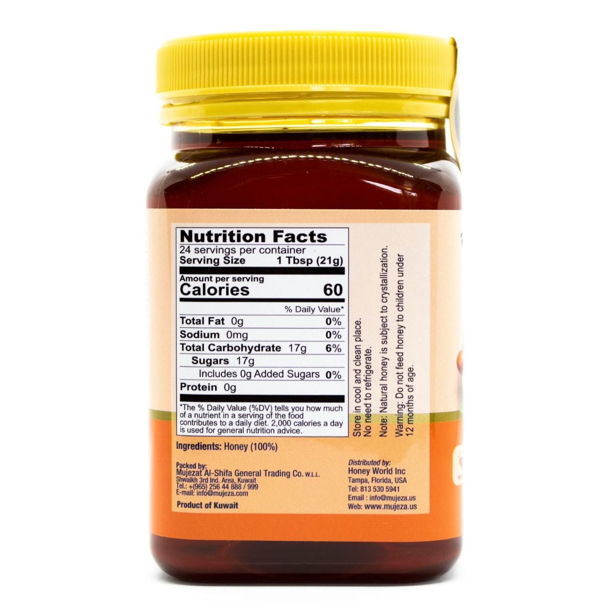 Authentic Mountain Sidr Honey - Jujube Honey, Unheated Unfiltered Unprocessed 100% Natural Raw Liquid Honey (500g / 17.6oz)