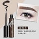 thumbnail image 1 of Brow Tattoo Peel Off Tint - Eyebrow Gel Tint Long-Lasting Makeup, Brow Gel Eyebrow Tattoos Waterproof, Eye Brow Pencils Create Full Voluminous Brows f, 1 of 5