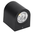 thumbnail image 4 of Luz De Pared LED, Lámpara De Pasillo Cilíndrica COB Bead 5W 85-265V Con Cable De Conexión Para Interior Y Exterior, 4 of 7