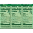 thumbnail image 7 of Emerald Nuts, 100 Calorie Variety Packs, 18 Ct., 7 of 7