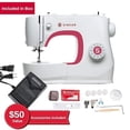 thumbnail image 2 of Máquina de Coser SINGER MX231 Ligera Portátil con 97 puntadas, 2 of 7