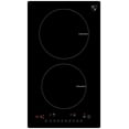 thumbnail image 1 of K&H 2 Burner 12 Inch Built-in Induction Electric Stove Top Ceramic Cooktop 120V 1800W INDV-1802-120, 1 of 4