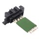 thumbnail image 5 of Resistencia del ventilador del calentador ANGGREK 5 pines Control de corriente estable 648055, 5 of 8
