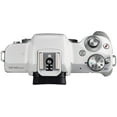 thumbnail image 3 of Canon EOS M50 II SLR Camera (Body, White) + 2 Of 32GB Class 10 SDHC Flash Memory Card + 58mm UV Protection Filter- All Original Accessories Included -  (International Version), 3 of 7