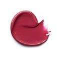 thumbnail image 3 of ESSENCE Heart Core Fruity Lip Balm, 3 of 8