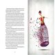 thumbnail image 3 of Los tres cerditos, de Catapulta Editores, Catapulta, Dura, 3 of 3