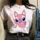thumbnail image 3 of Camiseta de algodón para niños de Kawaii Disney Lilo Stitch, camiseta de verano con estampado de corazón de Stitch de dibujos animados, ropa bonita de Disney Anime para niños, 3 of 5