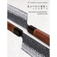 thumbnail image 4 of Cuchillo Nakiri HOSHANHO de acero al carbono forjado a mano, 18 cm, japonés, 4 of 6
