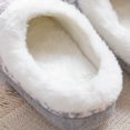 thumbnail image 3 of Women's Memory Foam House Slippers Sweater Knit Embroidered Pattern and Ribbed Hand-Knit Collar House Shoes, 3 of 6
