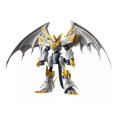 thumbnail image 1 of Figure-rise Standard Imperialdramon Paladin Mode Model Kit, 1 of 1