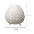thumbnail image 2 of Lámpara de mesa plegable japonesa con forma de bola, lámpara de noche, lámpara decorativa for dormitorio y sala de estar., 2 of 6