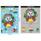 thumbnail image 3 of Christmas Flag Hanging Santa Claus Reindeer Snowman Door Decor Joy Noel 2025 Merry Christmas Party Decor For Home, 3 of 5