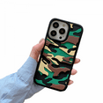 thumbnail image 1 of Étui de Protection pour iPhone 7/8/SE2, Protection Ultra Facile pour iPhone 7/8/SE2, 1 of 5