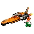 thumbnail image 2 of Speed Record Car, 2 of 6