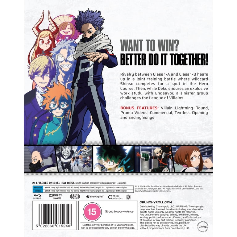 My Hero Academia - Complete Season 5 (Blu-ray) Ayane Sakura