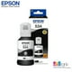 thumbnail image 2 of KIT DE 3 TINTAS Epson ECOTANK M1100 M1120 M2140 T534120-AL, 2 of 3