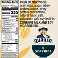thumbnail image 2 of Quaker® Maple & Brown Sugar Protein Instant Oatmeal, 2 of 2