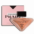 thumbnail image 1 of Gentle Eau De Parfum 90ml / 3oz Modern Feminine Scent, 1 of 1