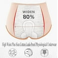 thumbnail image 6 of High Waist Plus Size Cotton Leak-Proof Physiological Underwear, High Waist Cotton Tummy Control, 6 of 7
