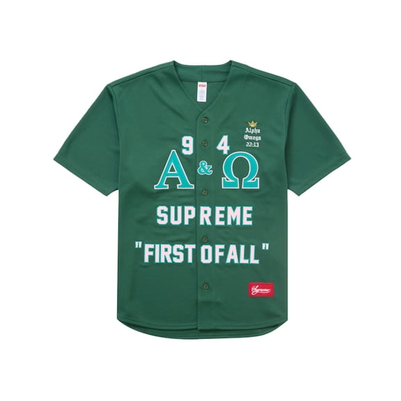 Supreme Men's Alpha Omega Baseball Jersey Green, from StockX