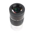 thumbnail image 1 of STARTIST 2inch 56 degree Mount Eyepiece Replacement Rubber Eyecup for Telescope Lightweight 32mm, 1 of 9