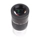 thumbnail image 1 of Accesorio para ocular de 2" y 56 grados, gran angular, copa ocular de goma totalmente multicapa para 32mm, 1 of 9
