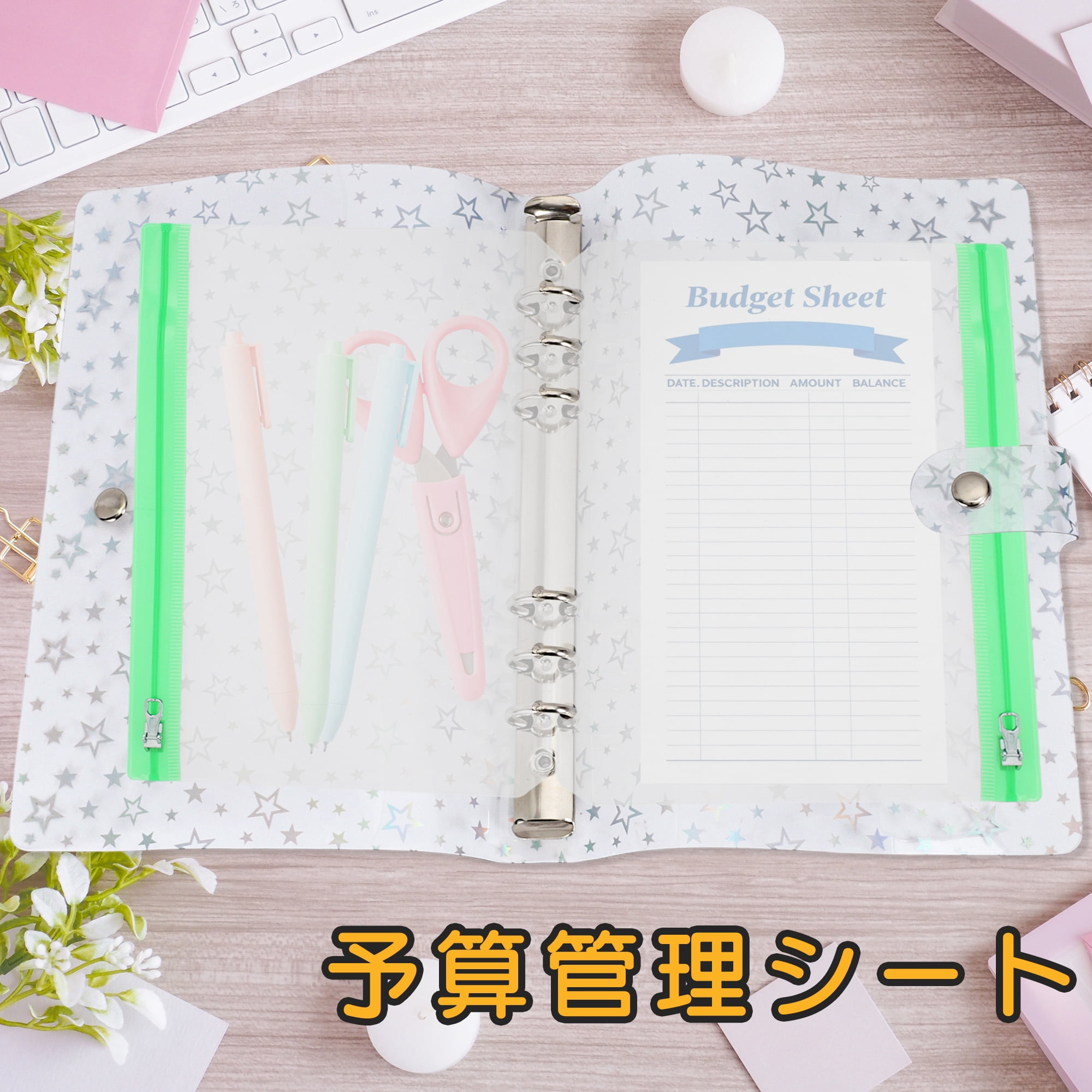 Unique Bargains Binder Zipper 6-Ring Loose Leaf Pouch Waterproof Clear Sleeves A6 Green