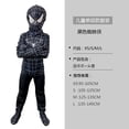 thumbnail image 3 of Disfraz de Spider-Man Kid Spider-Verse Miles Morales para cosplay Zentai, mono con patrón de Spider-Man para adultos, disfraz de Halloween, 3 of 5