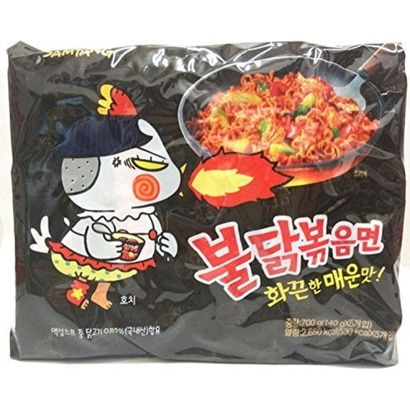 NineChef Bundle - Samyang Ramen / Spicy Chicken Roasted Noodles (16pcs) 1 NineChef ChopStick