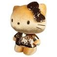 thumbnail image 2 of Hello Kitty and Friends Ultra-Premier Gold 20-Inch Hello Kitty X-Large Plush - Limited Edition, 2 of 4