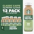 thumbnail image 2 of Starbucks Coffee & Protein, Classic Caffe, 12 fl oz Bottles, (12 pack) High Protein Iced Coffee​, 2 of 7