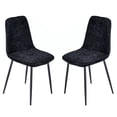 thumbnail image 3 of Funda Para Silla De Concha Con Banda Elástica Funda Para Asiento Desmontable Fácil De Limpiar Funda Para Silla Elástica Resistencia Al Desgaste Para Asiento De Silla Interior Para El Hogar Monstrate HA026597-05, 3 of 6