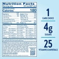 thumbnail image 6 of Glucerna Original Diabetic Protein Shake, Homemade Vanilla, 8 fl oz Bottle, 24 Count, 6 of 16