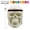 Black, variant on Postlucky 7.5" 8-color Dimmable Halloween LED Skull Light, Outdoor Decor Glowing Skeleton, 3 AA Batteries Powered, Red Strip