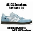 thumbnail image 1 of ASICS Sneakers SKYHAND OG 1203A452.400 Light Blue / White, 1 of 6