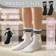 thumbnail image 2 of Bocaoying 4 Pairs Magnetic Holding Hands Socks, Funny Couple Novelty Socks for Women Men, Cute Mid-Calf Crew Socks with Creative 3D Eyes & Hands Design Interactive Gifts, 2 of 7