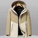 thumbnail image 4 of Chaqueta de plumón corta de lujo para mujer, de invierno, acolchada, con relleno de plumón de pato, forro extraíble, chaquetas para hombre, abrigo impermeable para parejas, 4 of 5