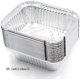 thumbnail image 2 of Bandejas recogegotas, bandeja grill, cazuela - pack 125 bandejas desechables de papel aluminio, aptas para hornear, asar, cocinar, recipiente pequeño 15x12x5cm 410ml (sin tapa), 2 of 7
