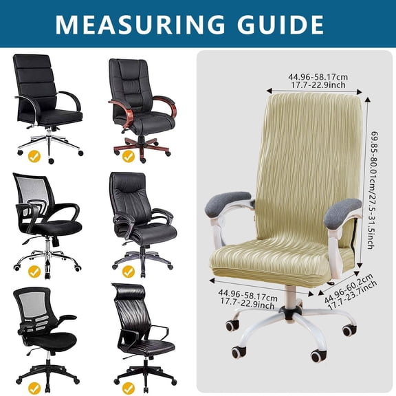 Office Chair Covers, Stretch Computer   Modern Simplism Style High Back Chair Slipcover (Beige)